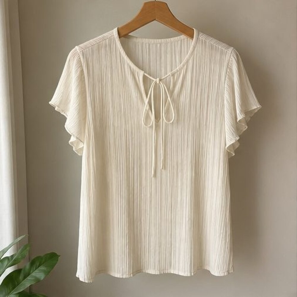 Ivory Puff Sleeve Top